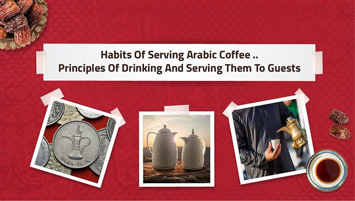 Rose Thermos | The habits of serving Arabic Coffee 