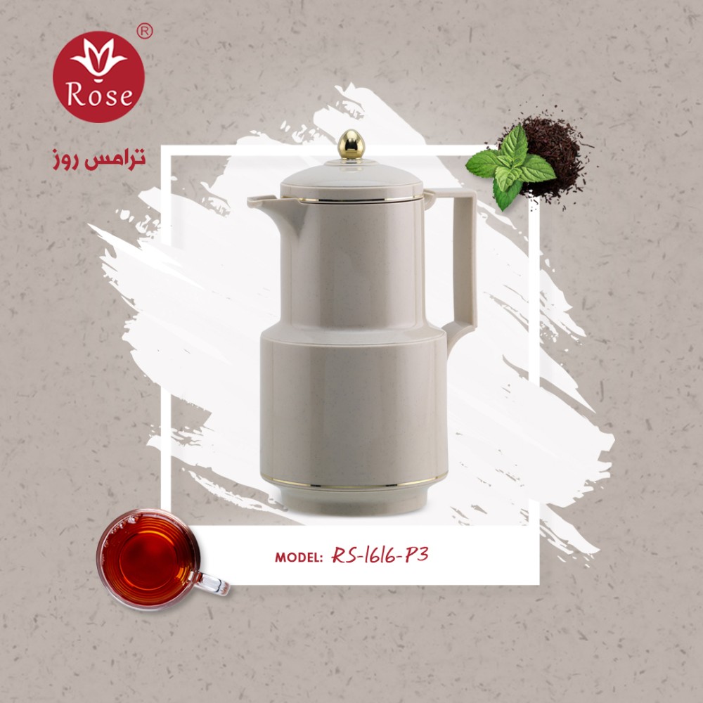 Rose Thermos | tea and coffee vaccume flask Model RS-1616