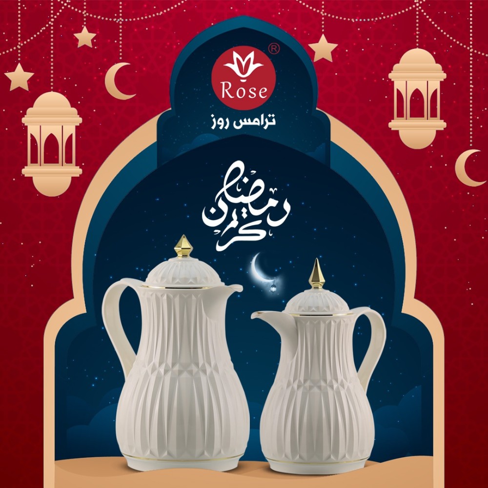 rose thermos in ramadan 