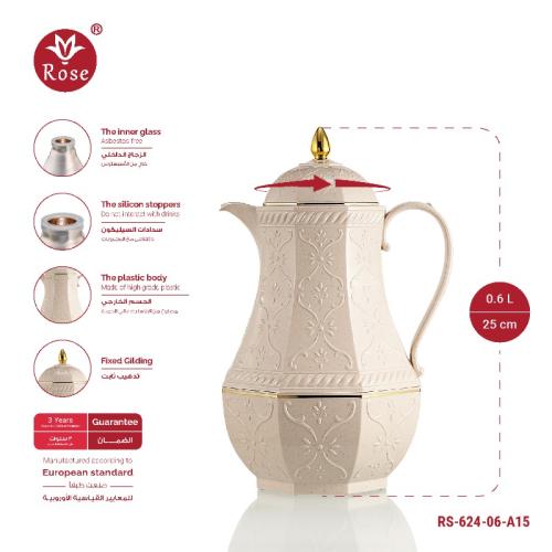 Rose Thermos, Model RS-624